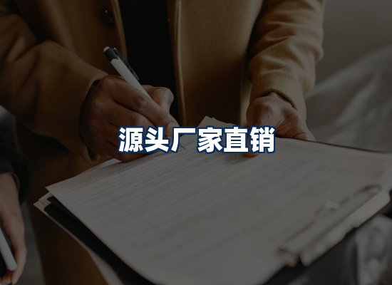 证件制作网站流程识别图